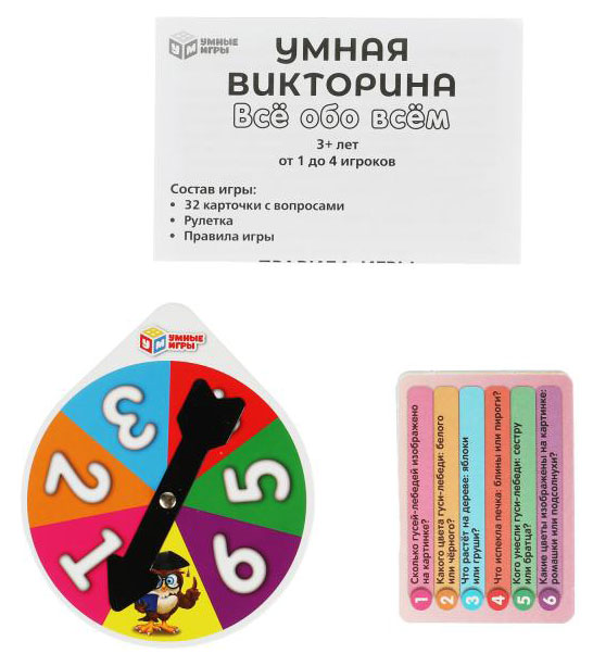 https://www.auchan.ru/files/original/28190347