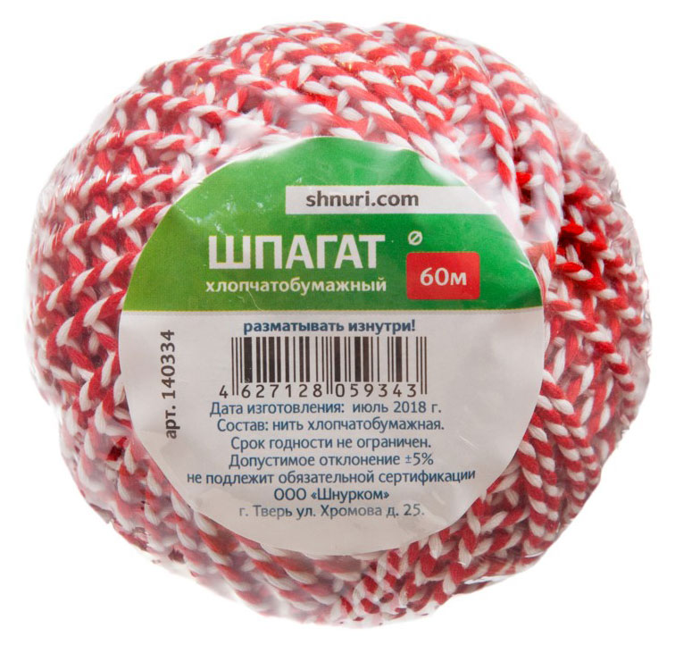 https://www.auchan.ru/files/original/28190731