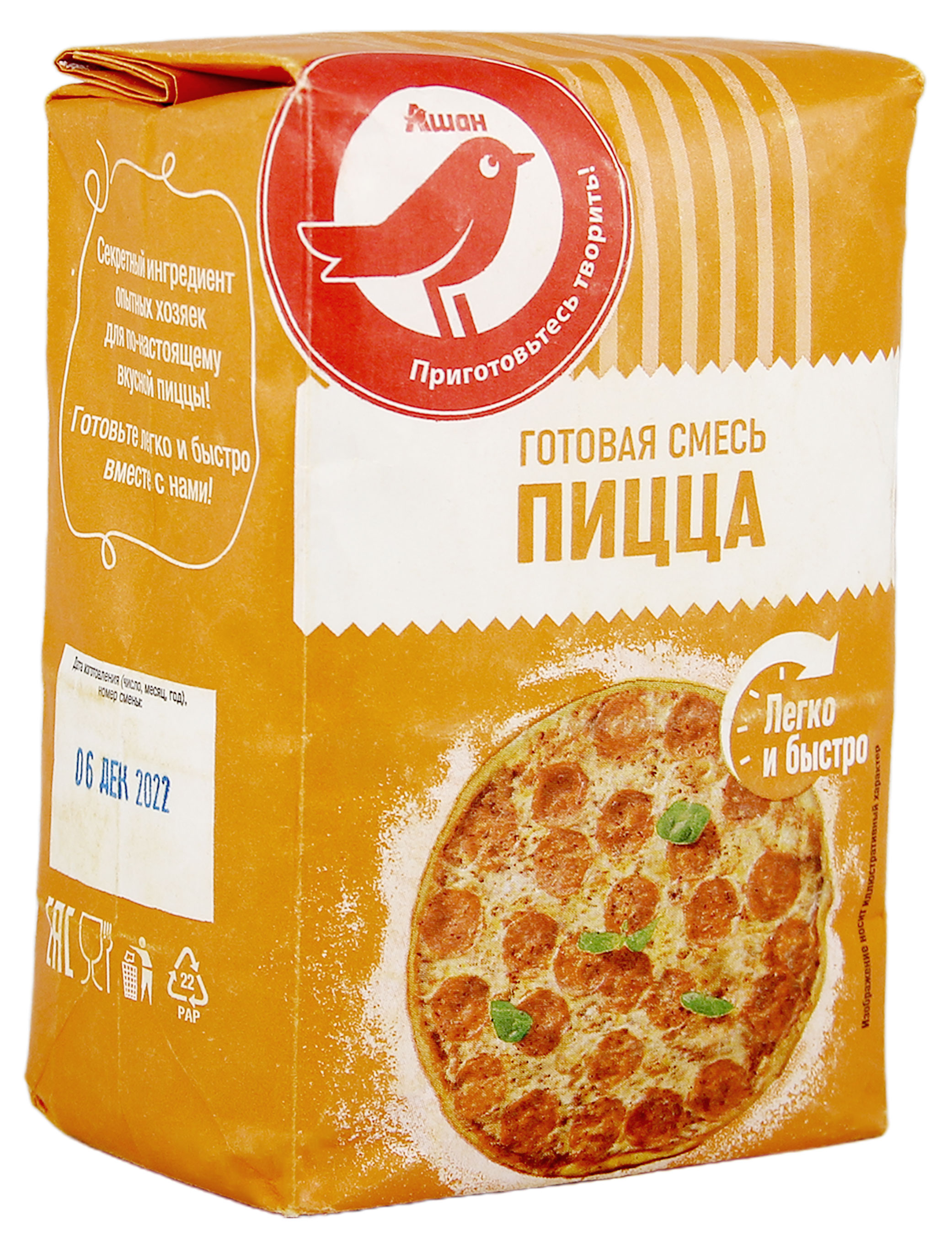 https://www.auchan.ru/files/original/28208892