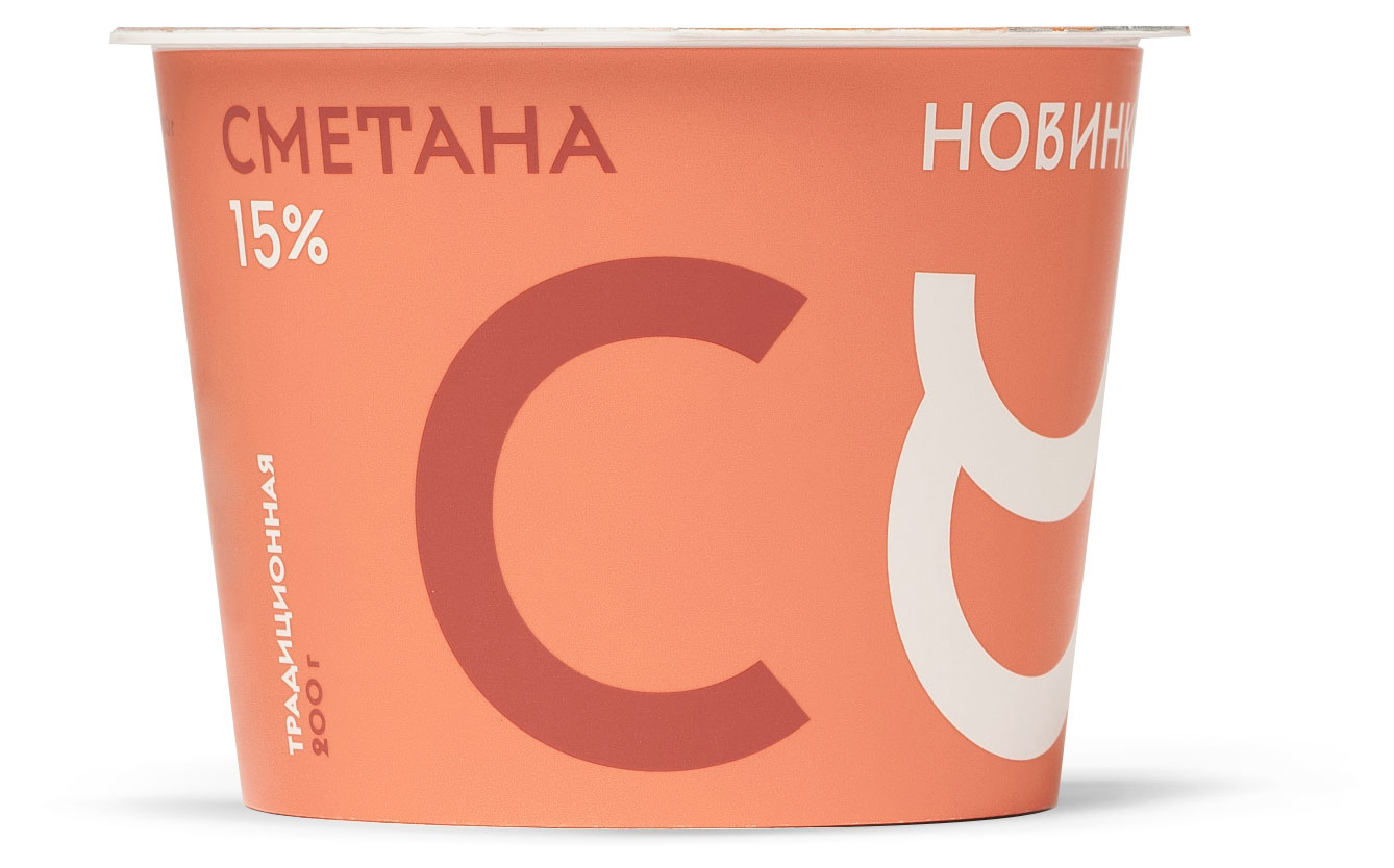 Сметана «Братья Чебурашкины» 15% БЗМЖ, 200 г