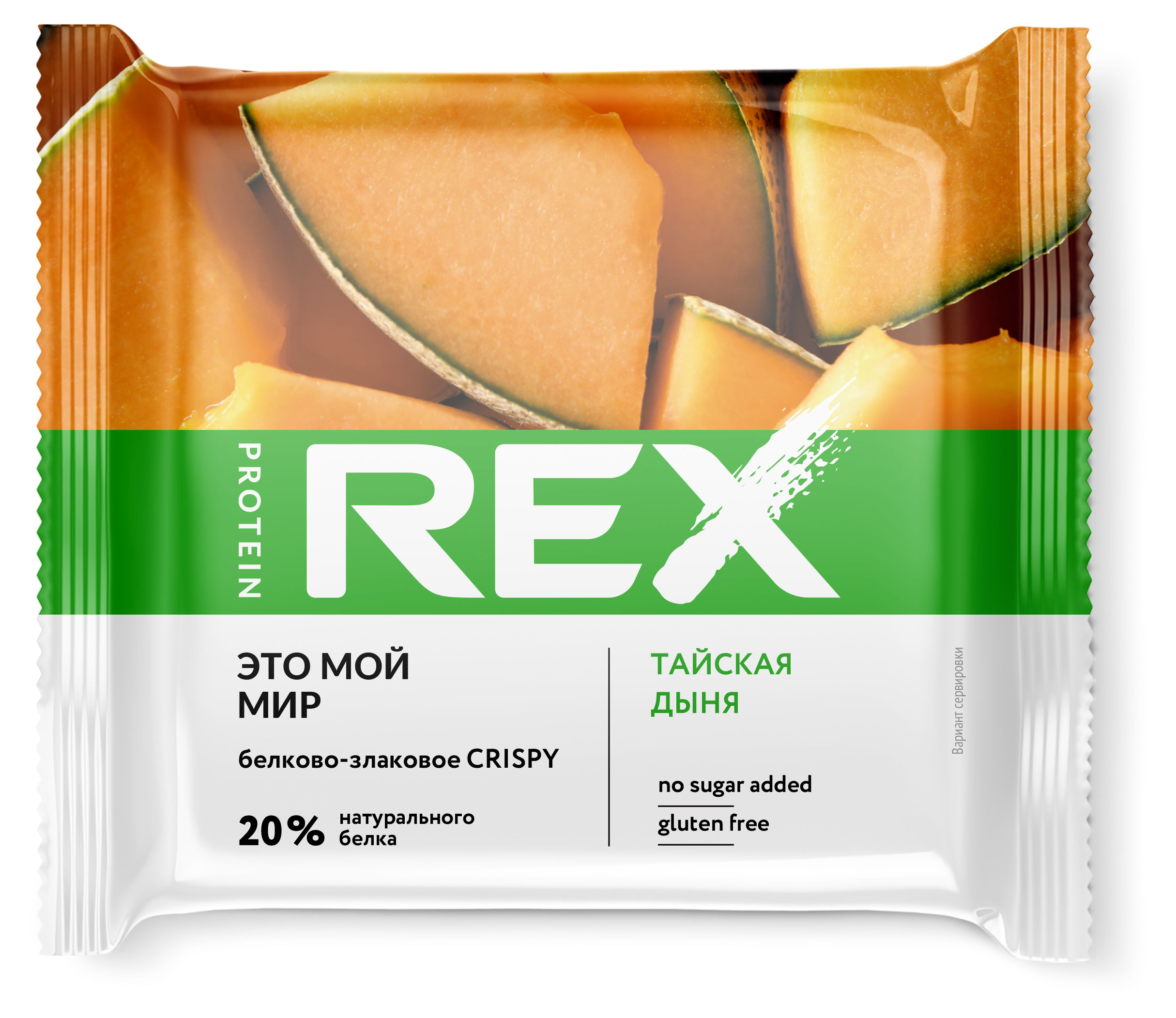 Protein Rex | Хлебцы протеиновые Protein Rex Crispy Тайская дыня, 55 г