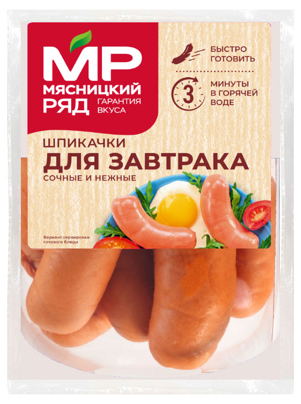 https://www.auchan.ru/files/original/28220781