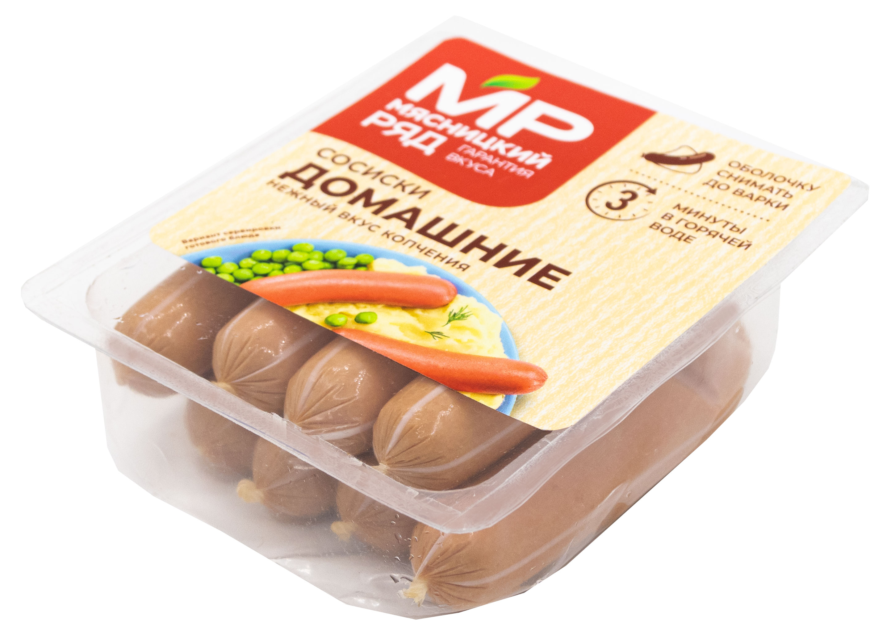 https://www.auchan.ru/files/original/28220854