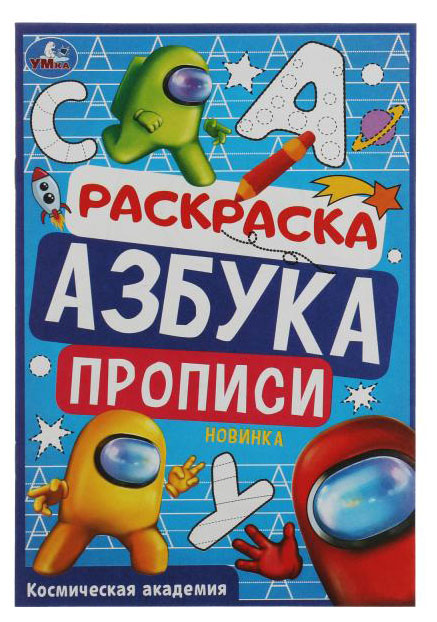 https://www.auchan.ru/files/original/28226533