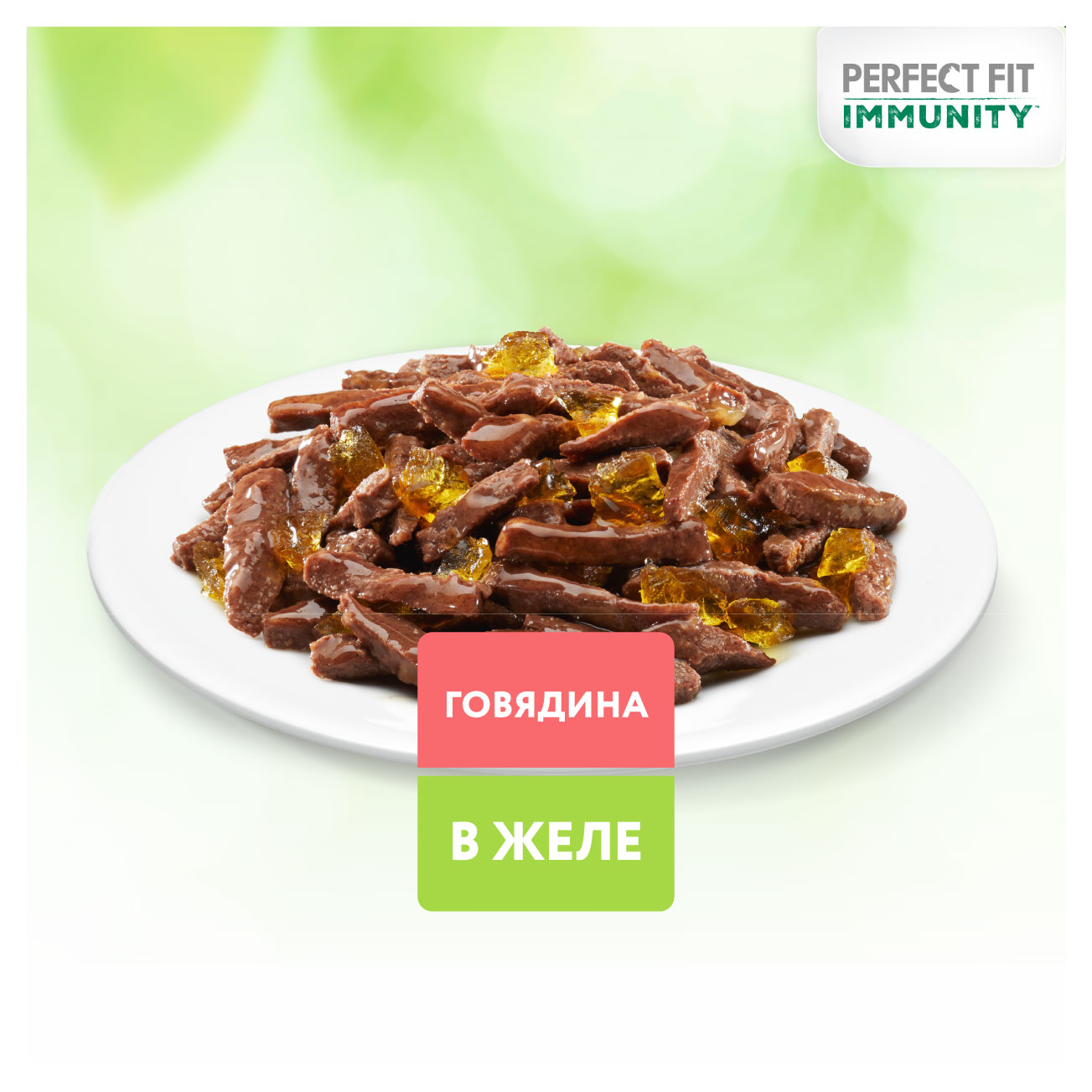 https://www.auchan.ru/files/original/28227162