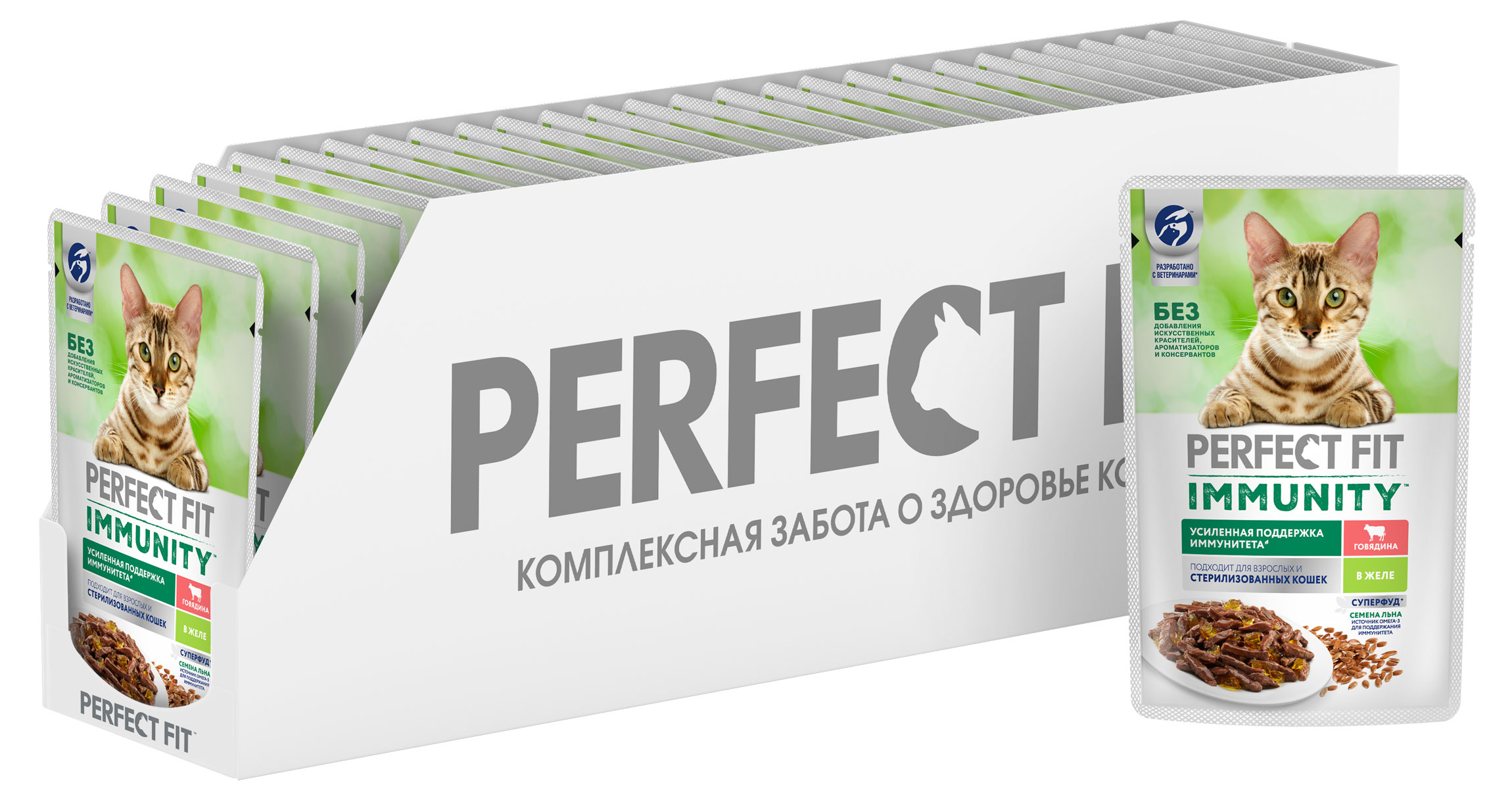 https://www.auchan.ru/files/original/28227163