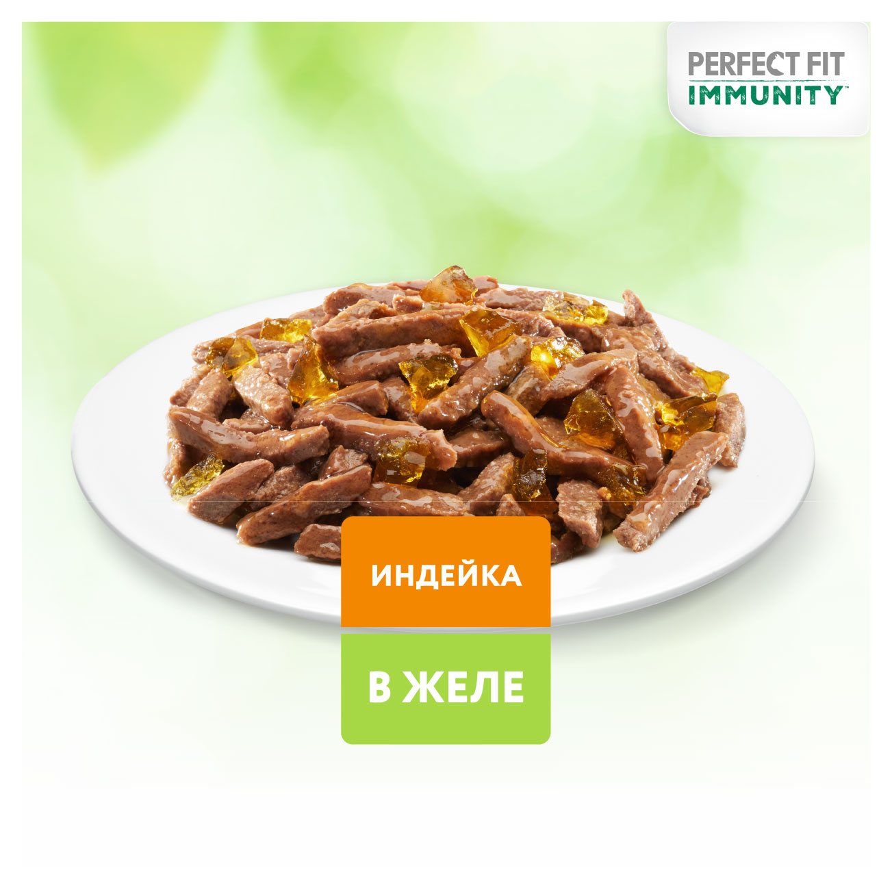 https://www.auchan.ru/files/original/28227168