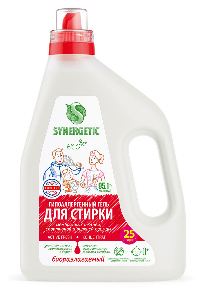 Гель Synergetic Active Fresh для стирки спортивной одежды, 1,5 л (25 стирок)