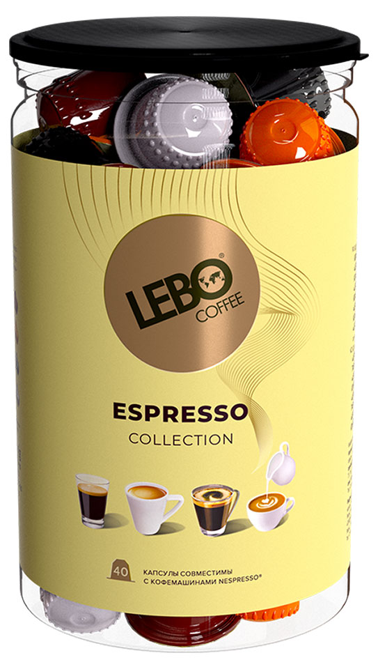 Кофе в капсулах Lebo Espresso Collection, 40 шт