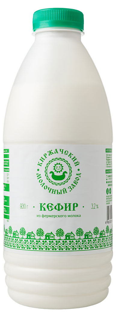 Киржачский МЗ | Кефир «Киржачский МЗ» 3,2% БЗМЖ, 930 г