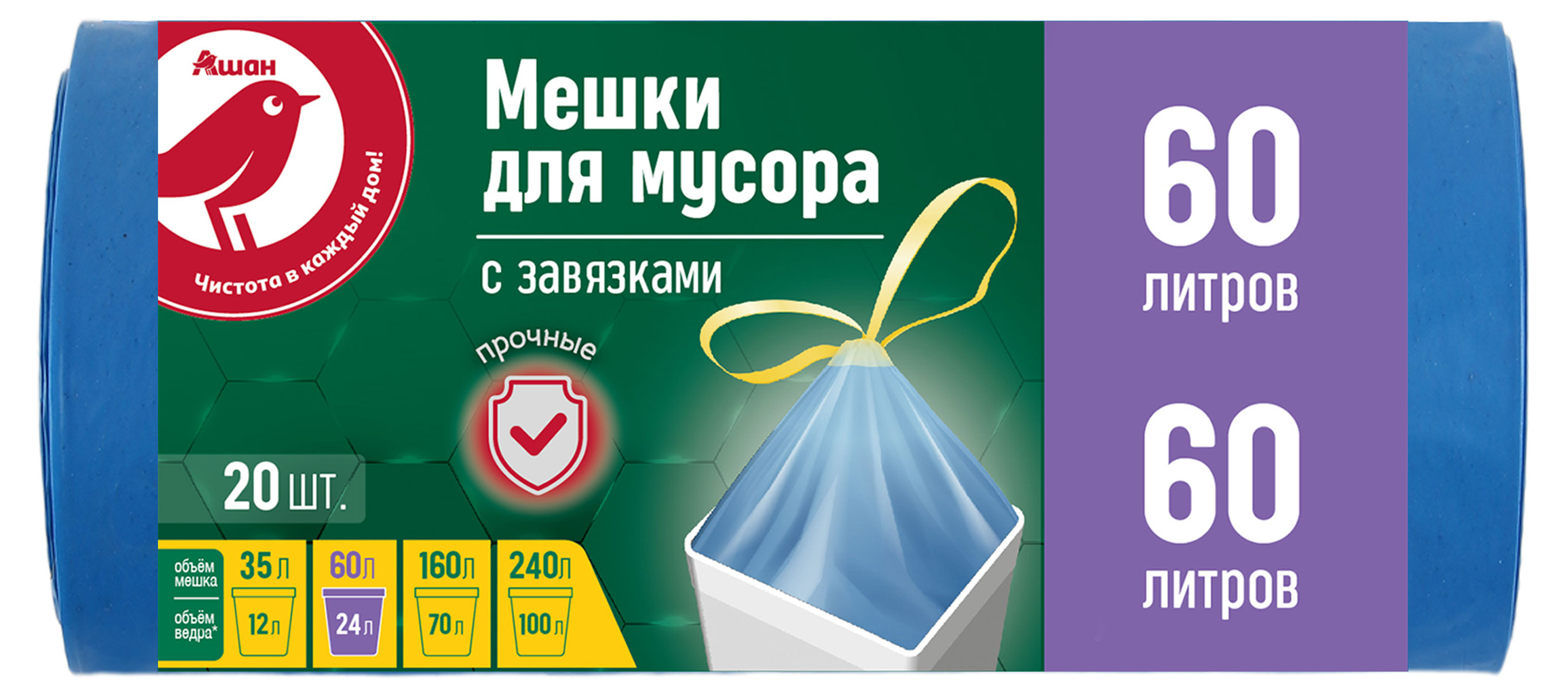 https://www.auchan.ru/files/original/28241466