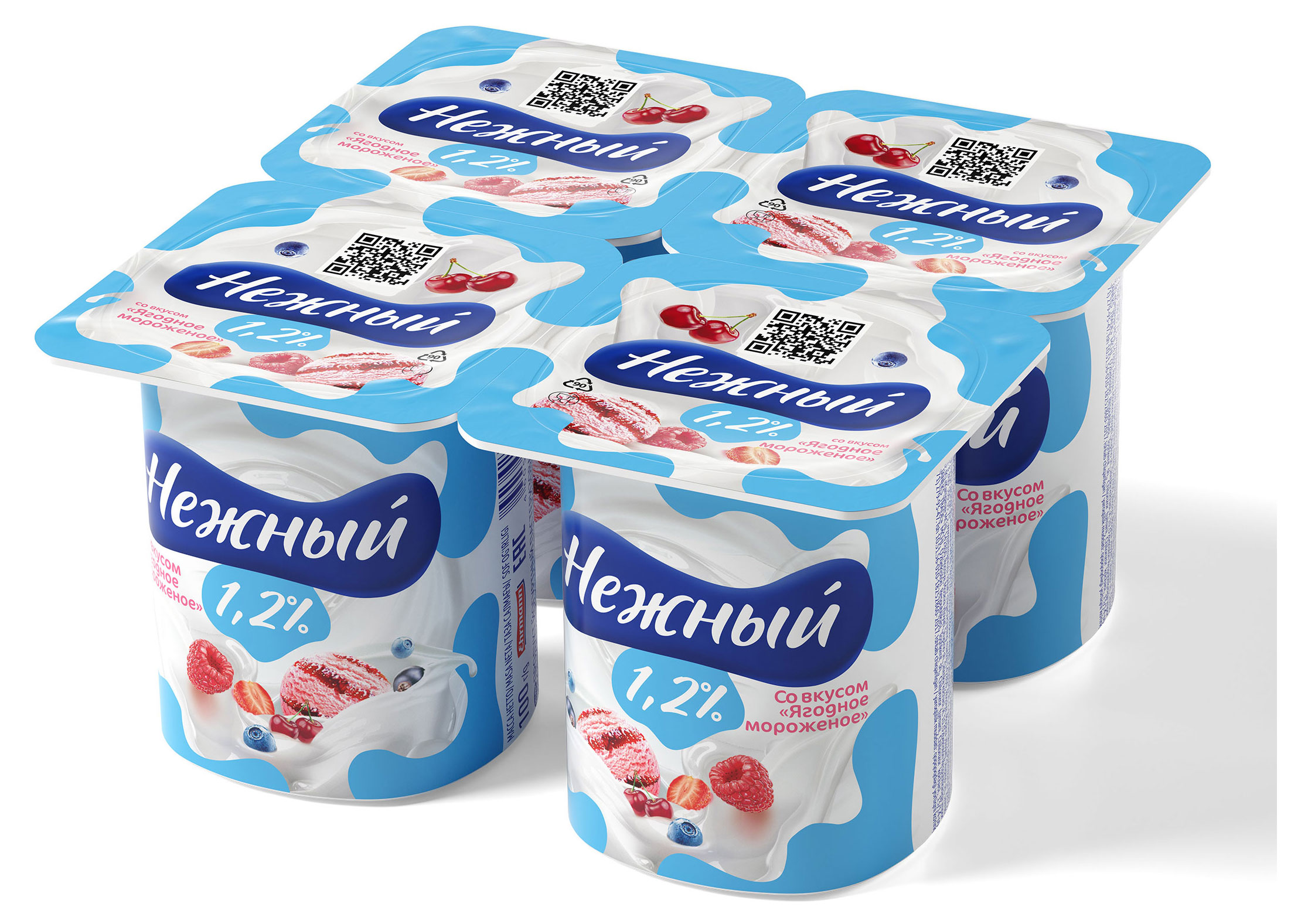 Нежный | Йогуртный продукт «Нежный» со вкусом ягодное мороженое 1,2% БЗМЖ, 100 г