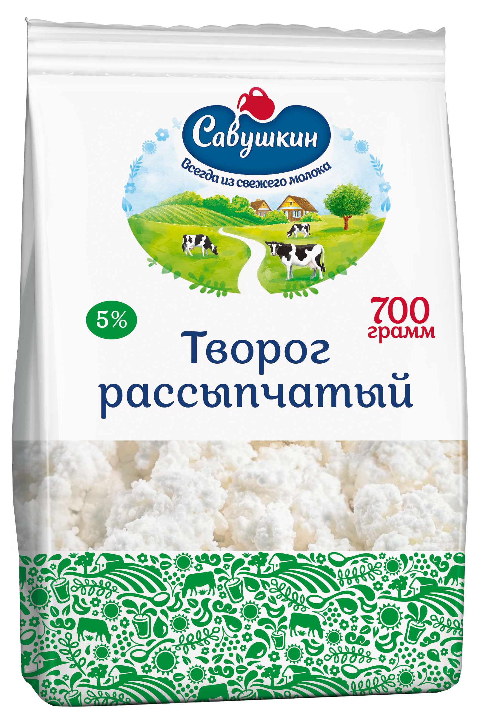 https://www.auchan.ru/files/original/28241506