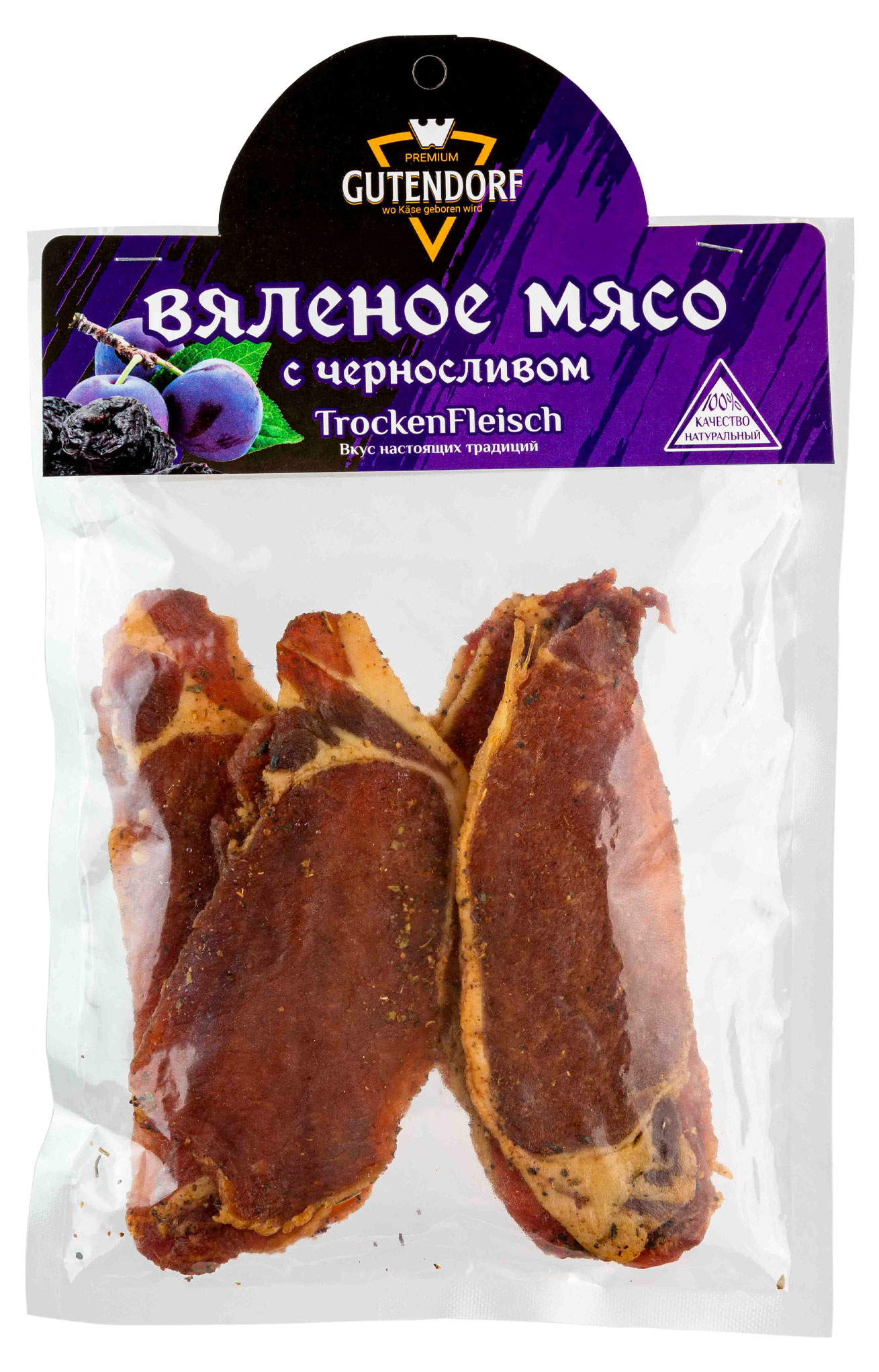 https://www.auchan.ru/files/original/28241613