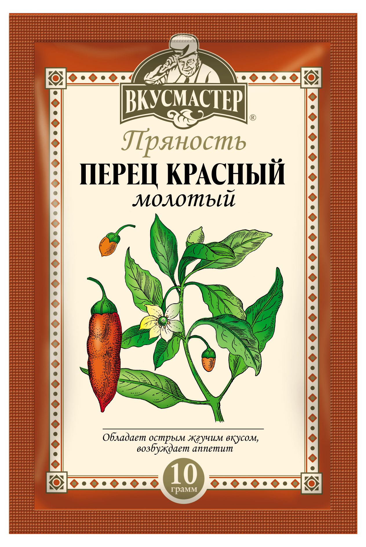 Перец красный «Вкусмастер» молотый, 10 г