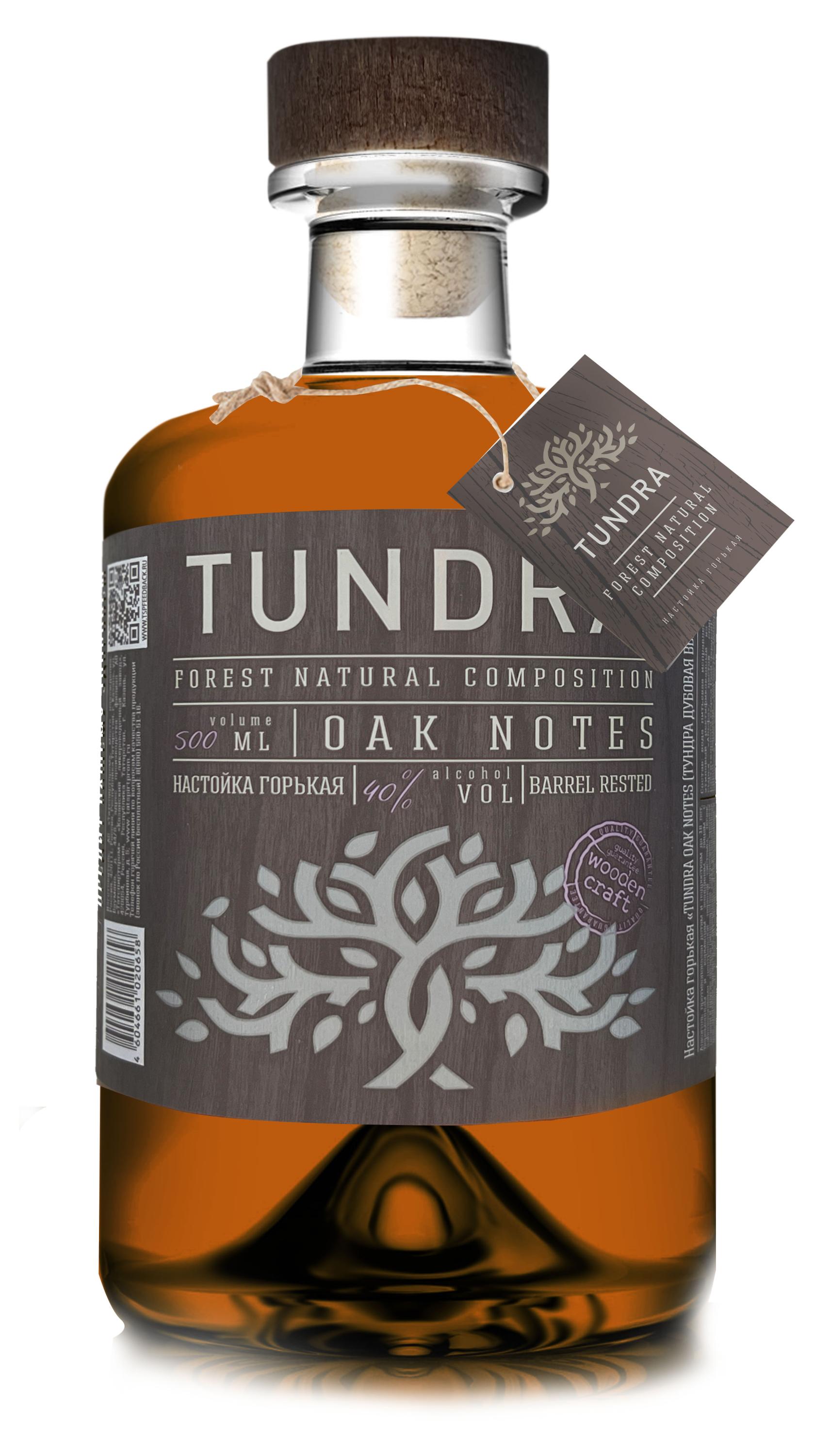 Настойка горькая Tundra Oak Notes Россия, 0,5 л