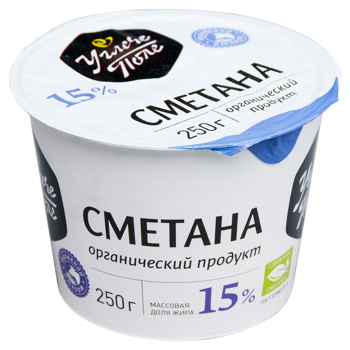 Сметана «Углече Поле» 15% organic БЗМЖ, 250 г