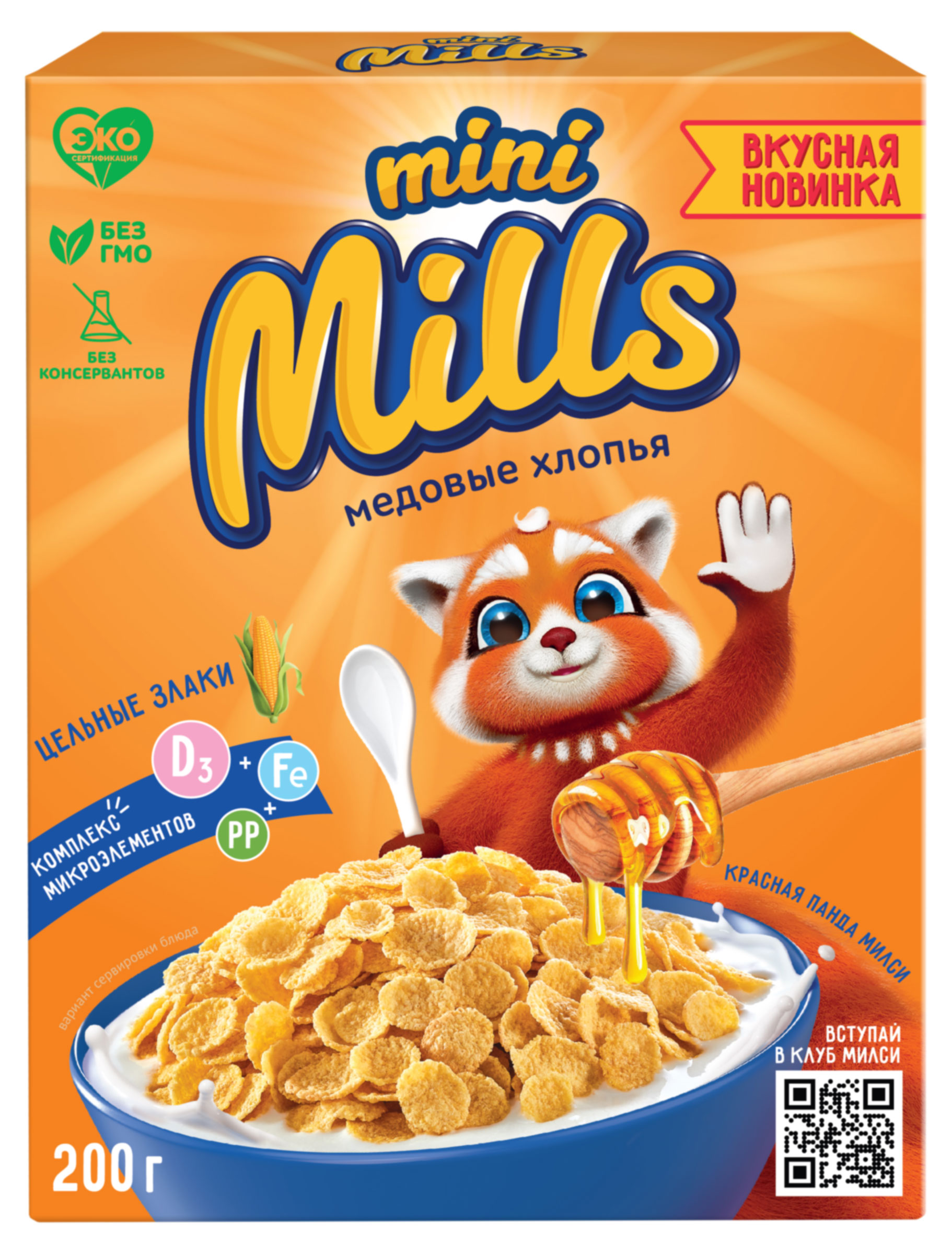 Mini Mills | Хлопья кукурузные Mini Mills медовые обогащенные витаминами и железом, 200 г