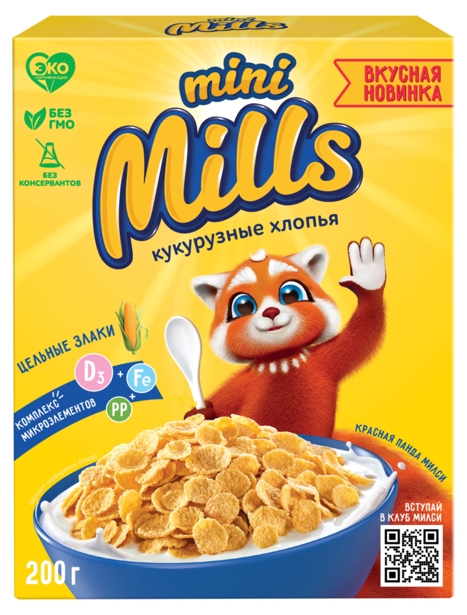 Mini Mills | Хлопья кукурузные Mini Mills обогащенные витаминами и железом, 200 г