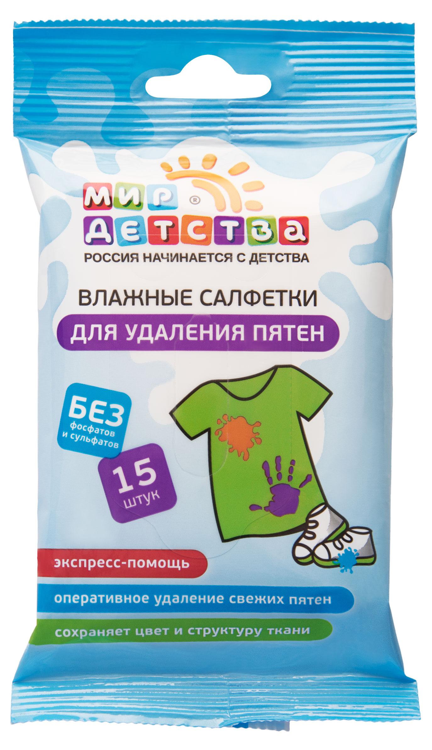 https://www.auchan.ru/files/original/28250336