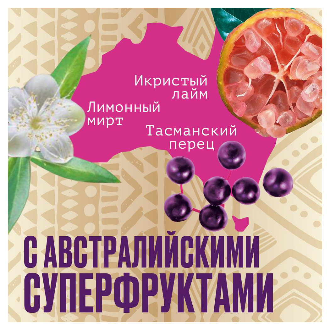 https://www.auchan.ru/files/original/28250499