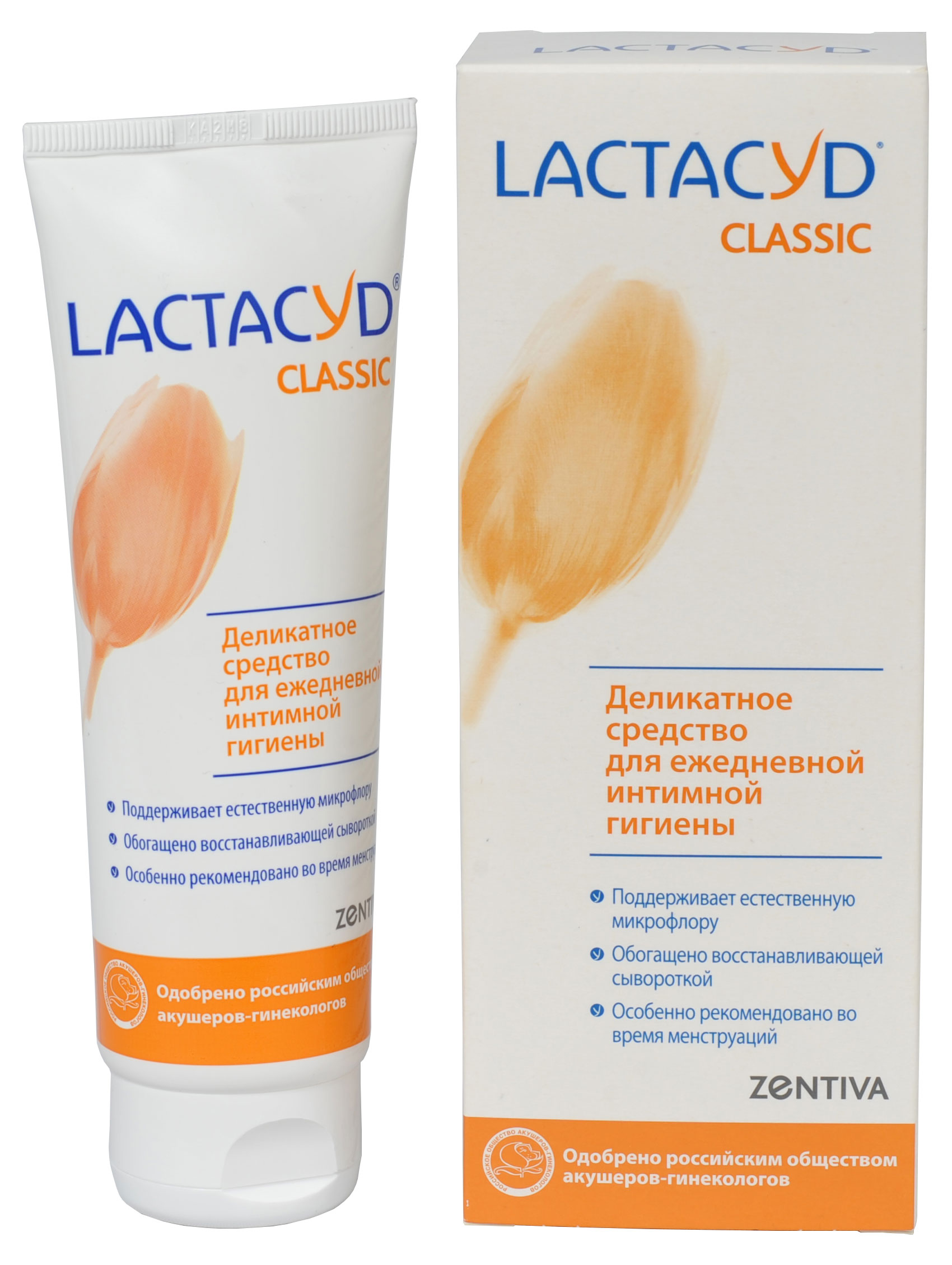 Средство для интимной гигиены Lactacyd Сlassic, 125 мл