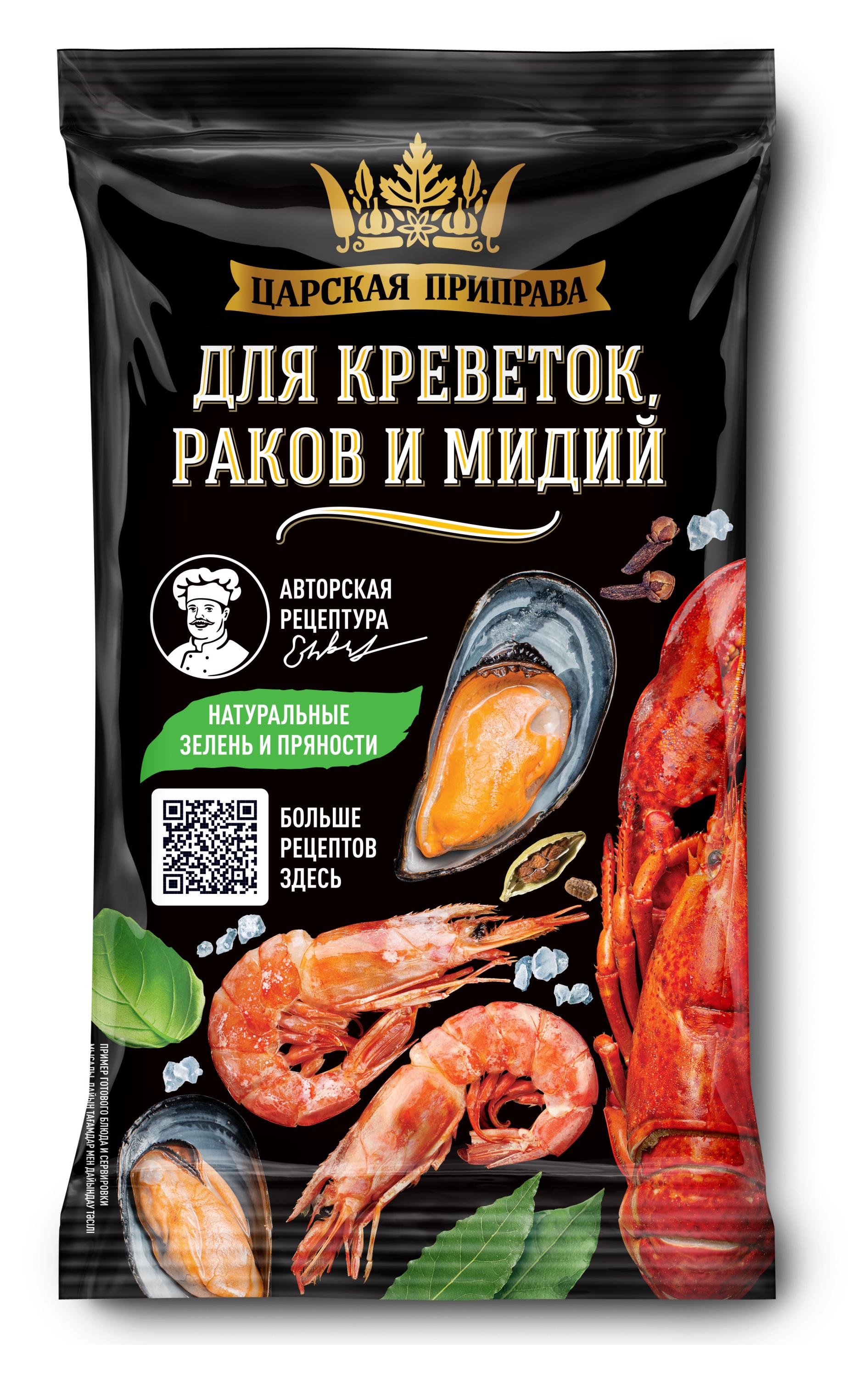 https://www.auchan.ru/files/original/28251219