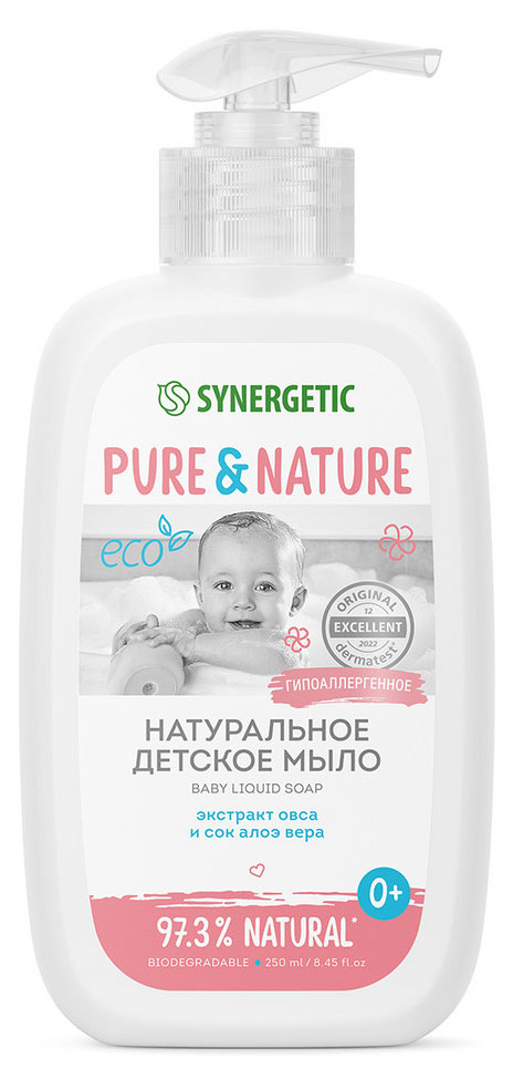 Мыло жидкое детское Synergetic натуральное гипоаллергенное 0+, 250 мл