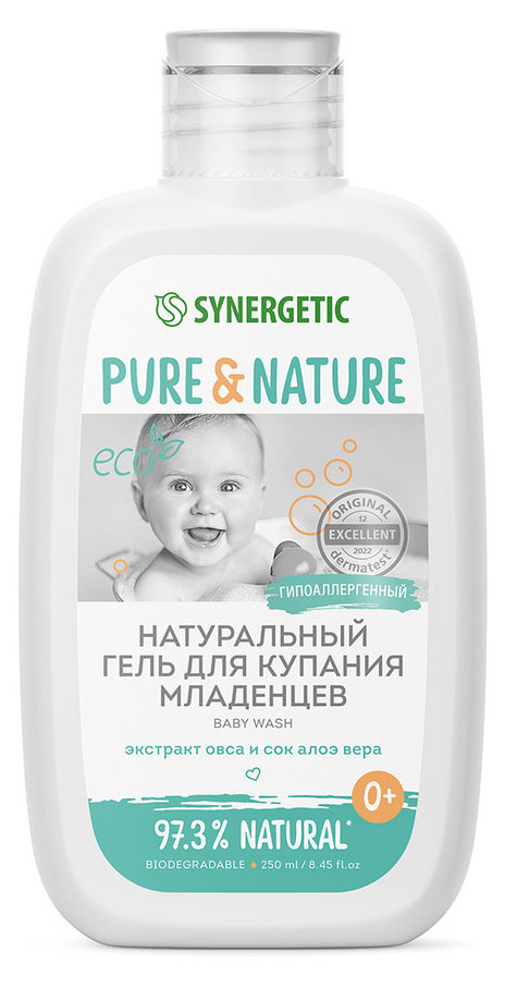 Гель для купания младенцев Synergetic натуральный гипоаллергенный 0+, 250 мл