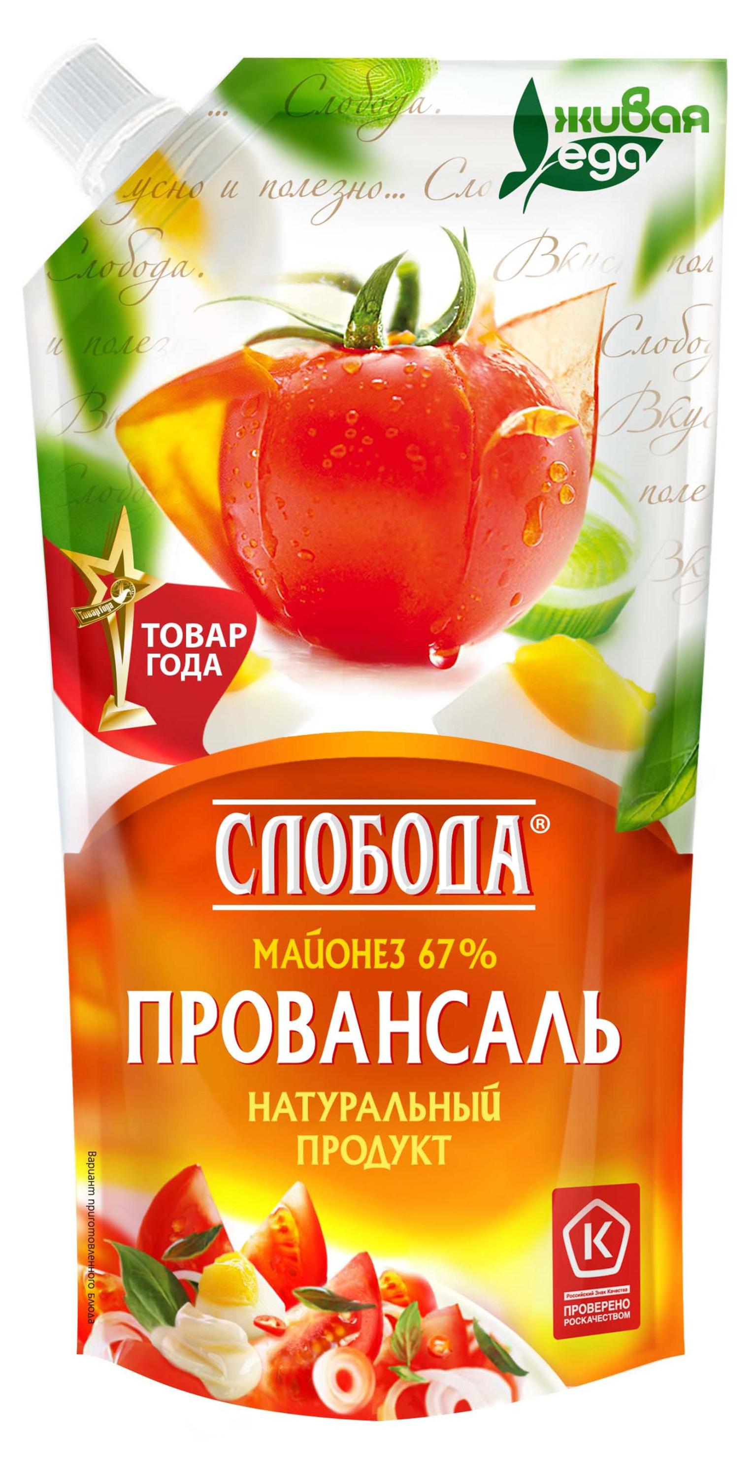 https://www.auchan.ru/files/original/28270748