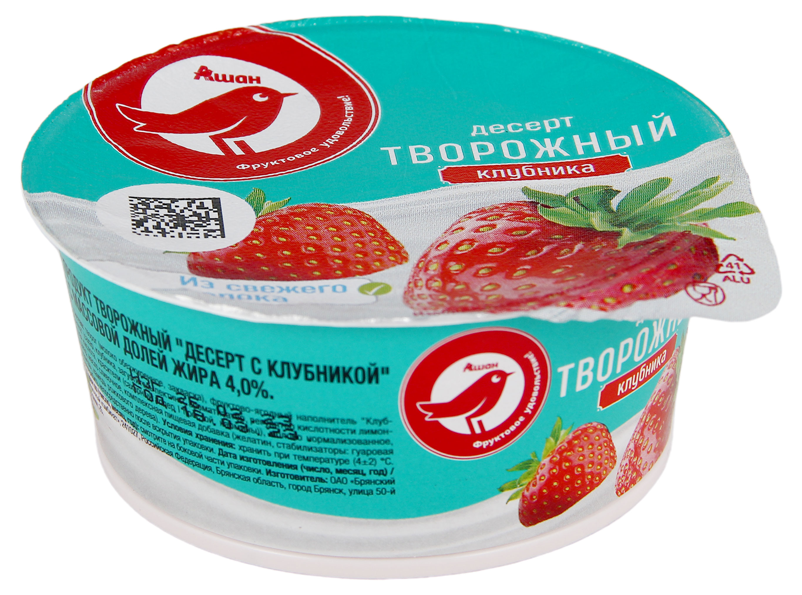 Десерт творожный АШАН Красная птица с клубникой 4% БЗМЖ, 130 г