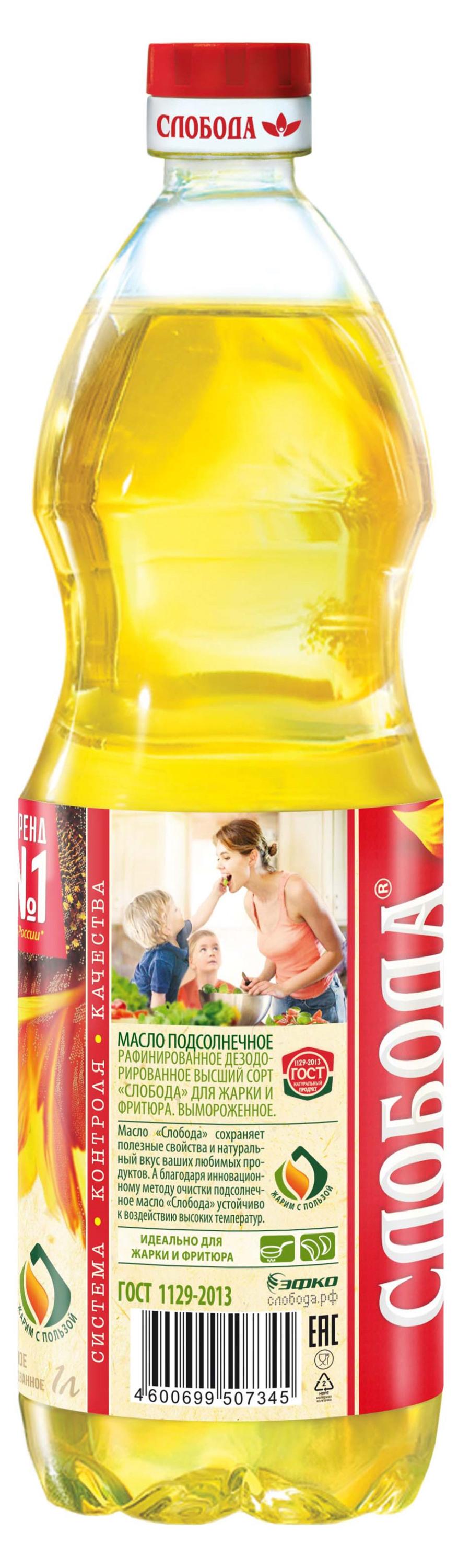 https://www.auchan.ru/files/original/28271099