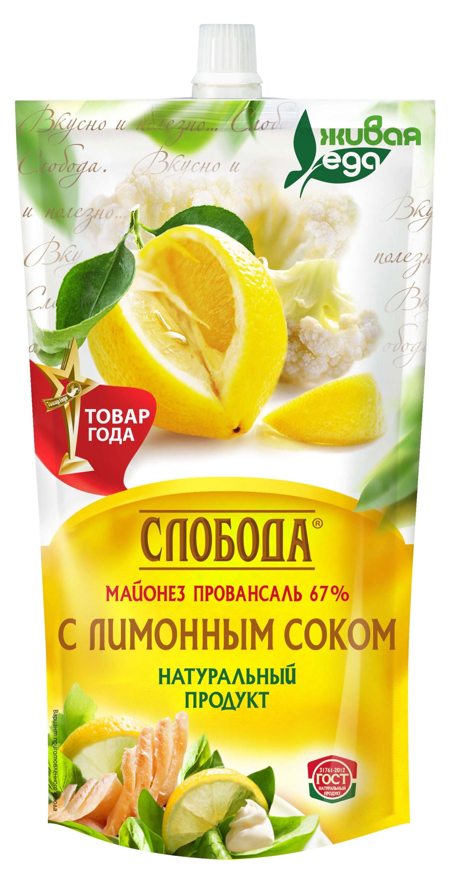 https://www.auchan.ru/files/original/28271125