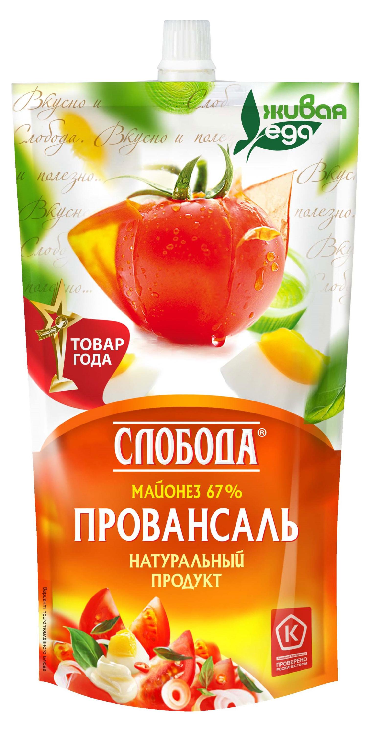 https://www.auchan.ru/files/original/28271272