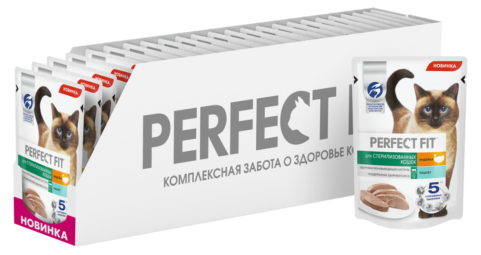 https://www.auchan.ru/files/original/28271286