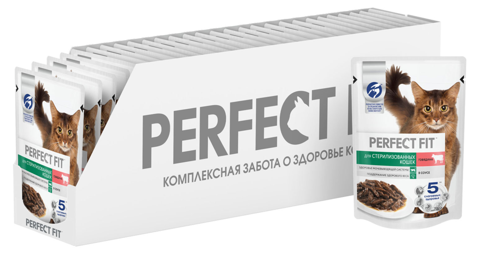 https://www.auchan.ru/files/original/28271321