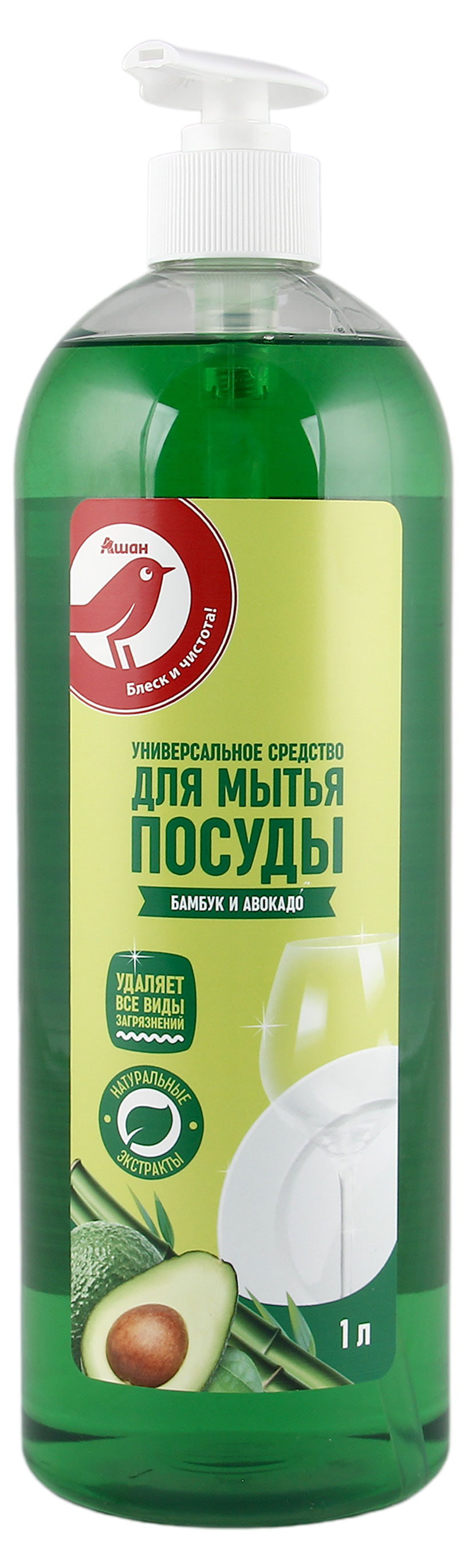 Средство для мытья посуды АШАН Красная птица с экстрактом бамбука и авокадо, 1 л
