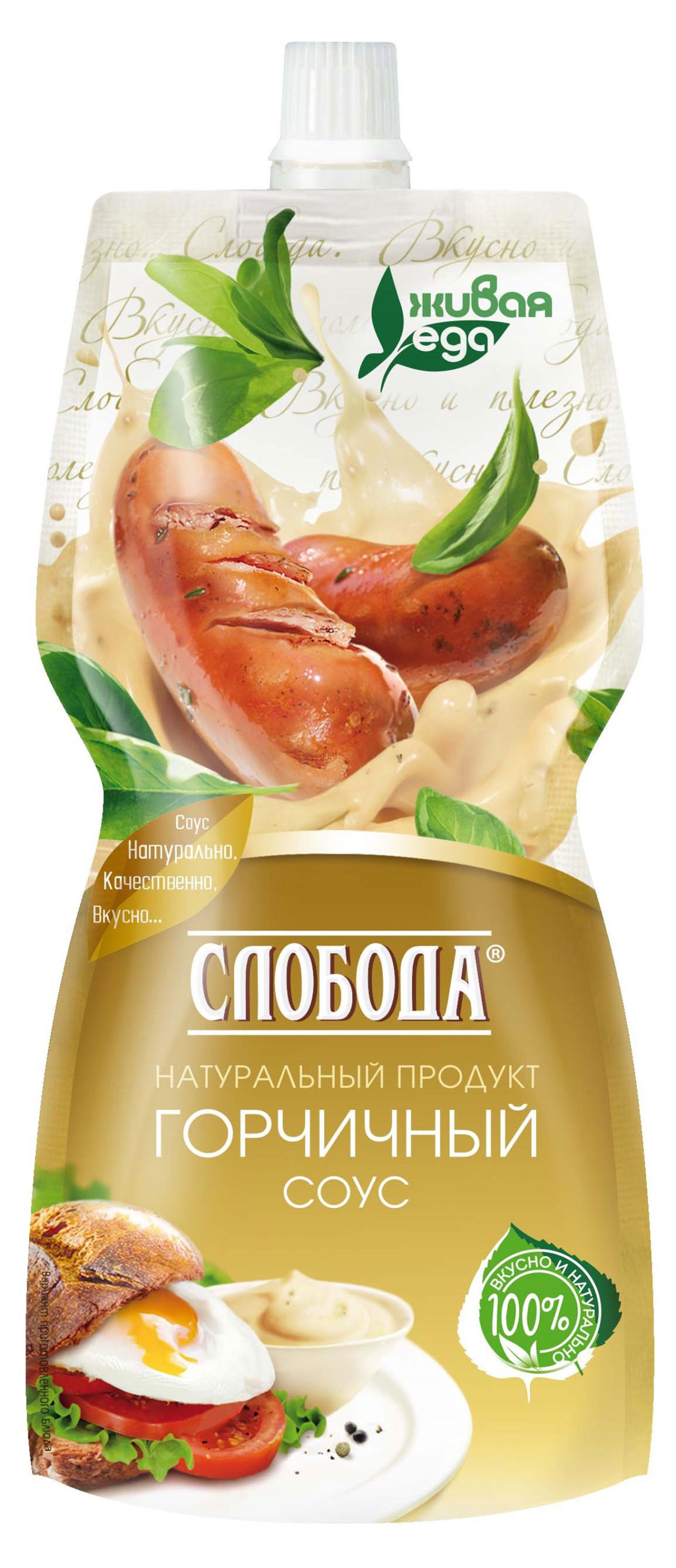 https://www.auchan.ru/files/original/28271439