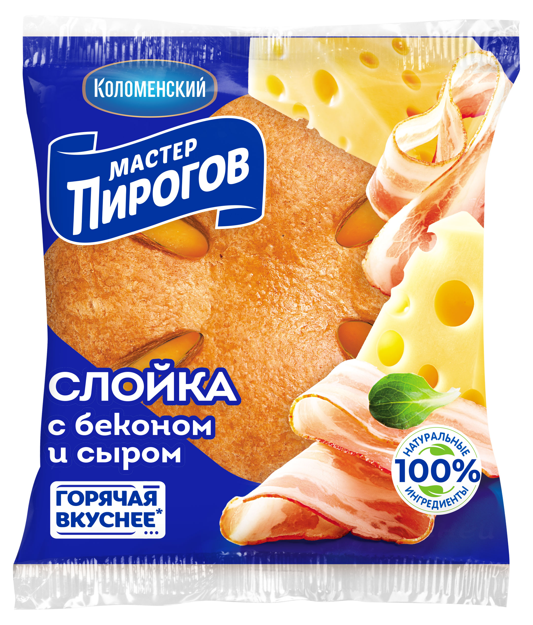 Слойка «Мастер Пирогов» с беконом и сыром, 70 г