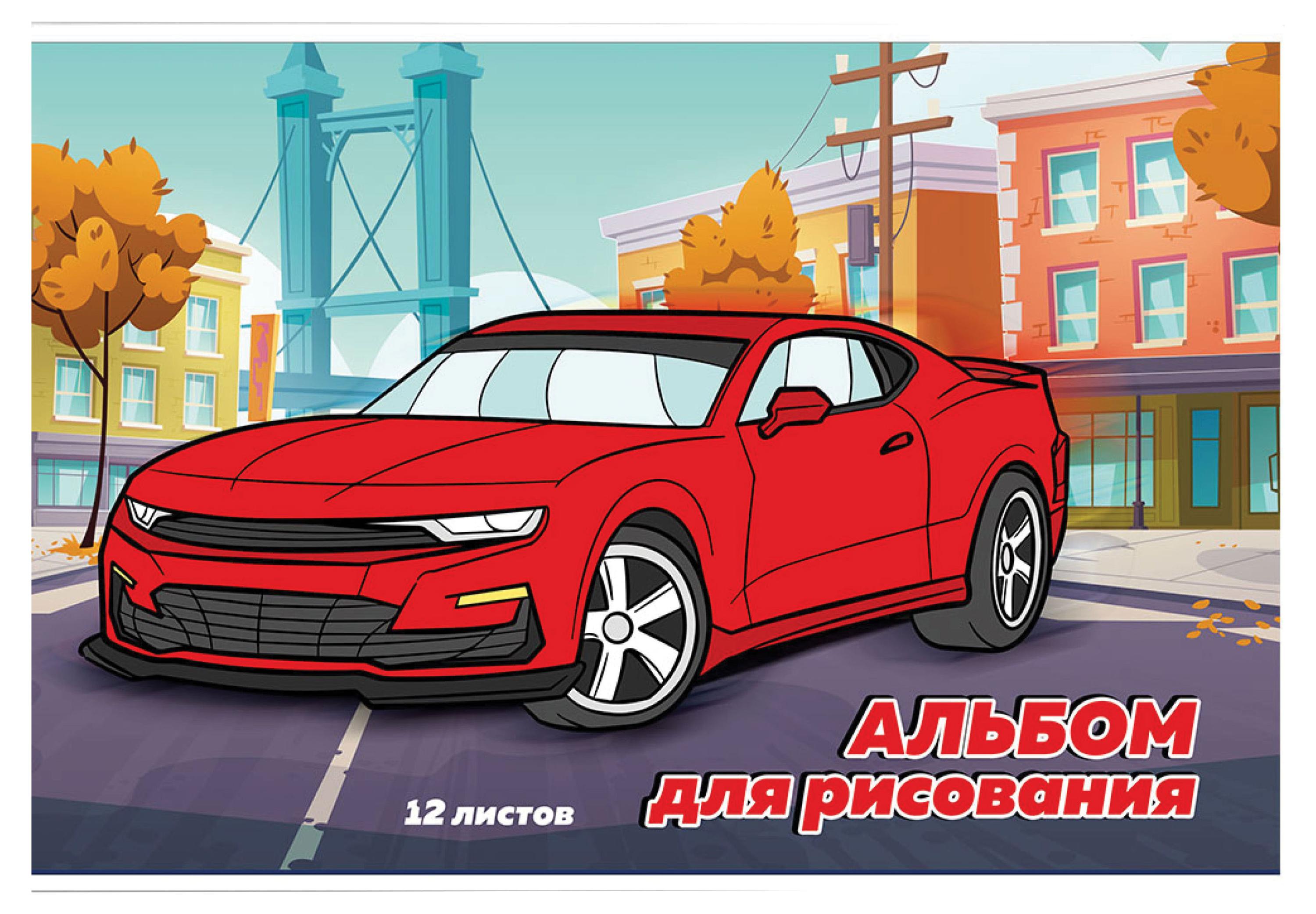 https://www.auchan.ru/files/original/28279667