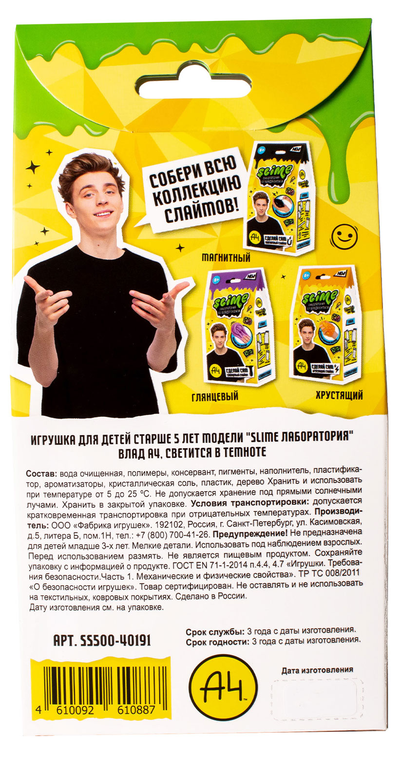 https://www.auchan.ru/files/original/28280655