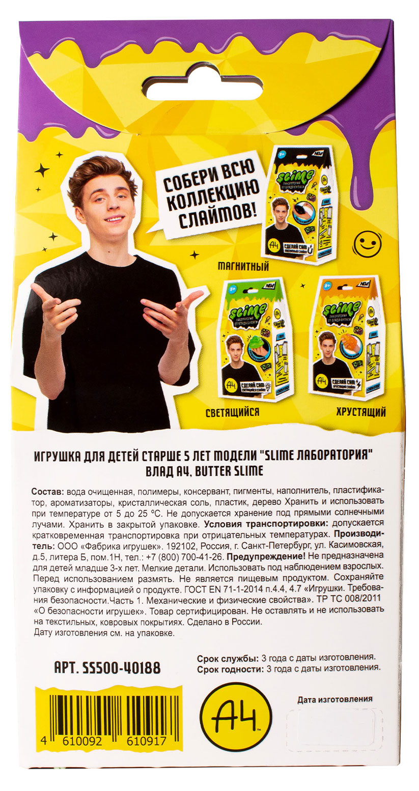 https://www.auchan.ru/files/original/28281037