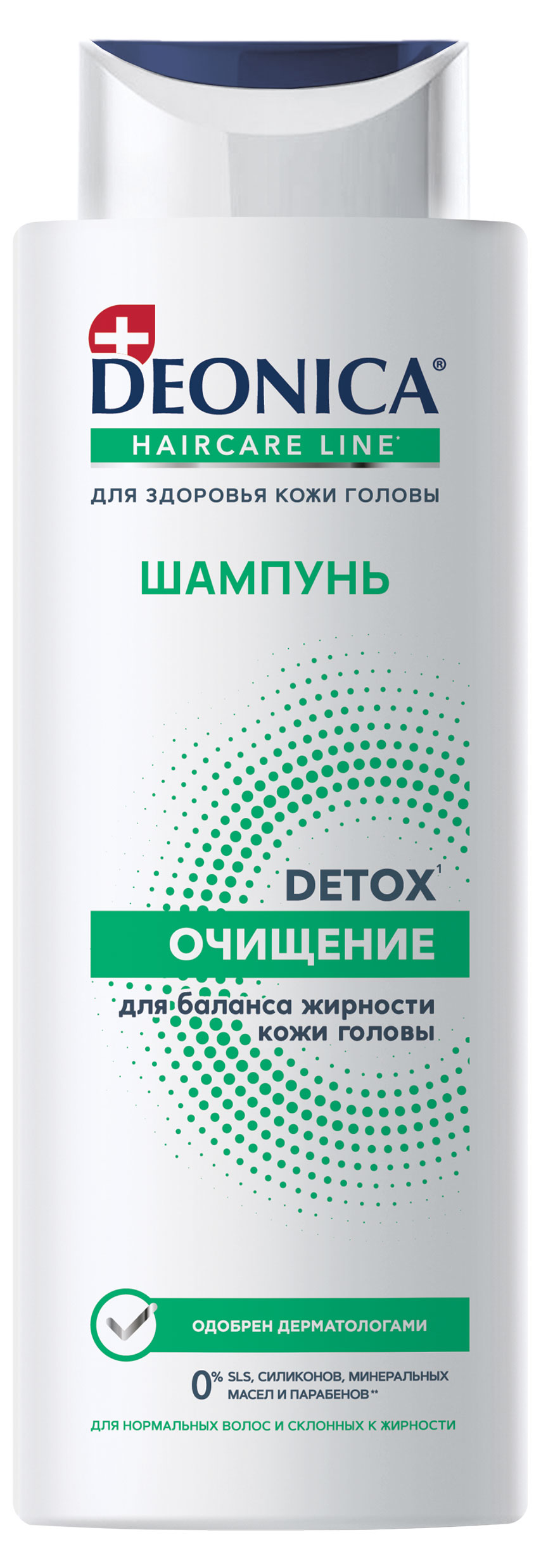 Deonica | Шампунь для волос Deonica Detox очищение, 380 мл