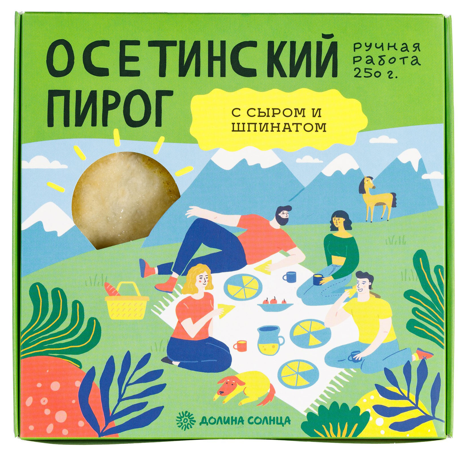 https://www.auchan.ru/files/original/28301286