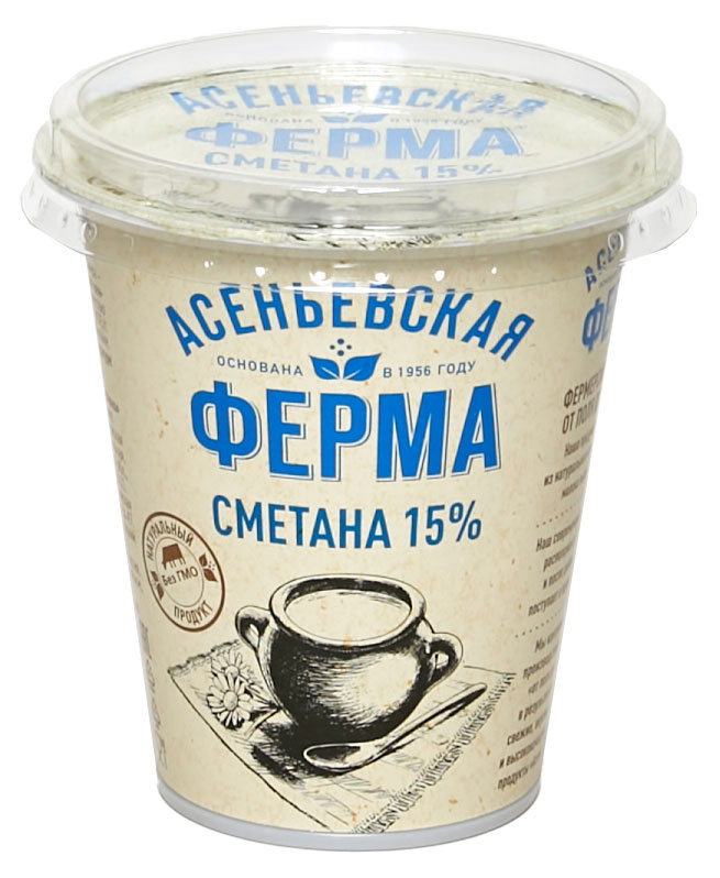 Сметана «Асеньевская ферма» 15% БЗМЖ, 300 г