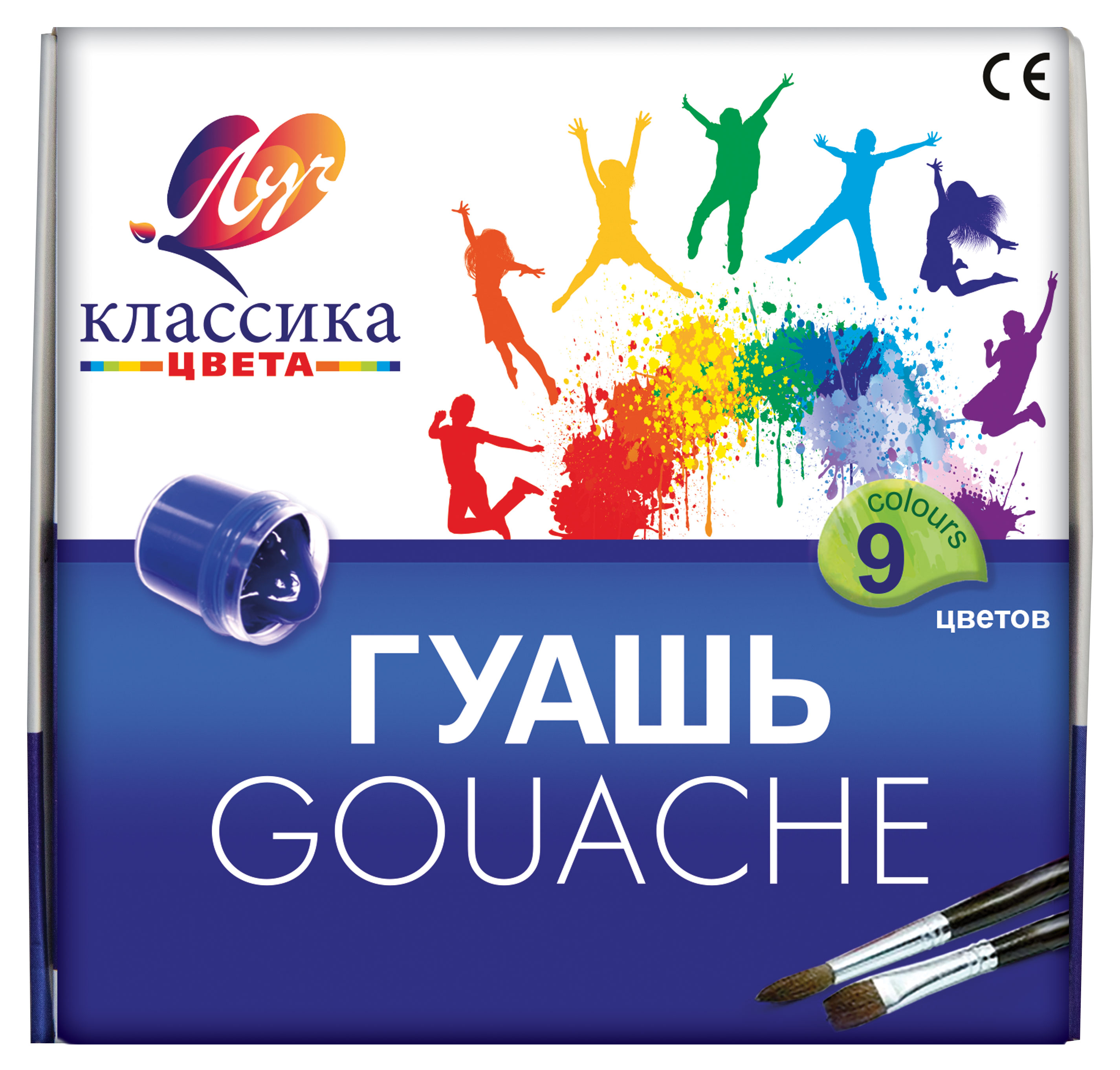 https://www.auchan.ru/files/original/28318903