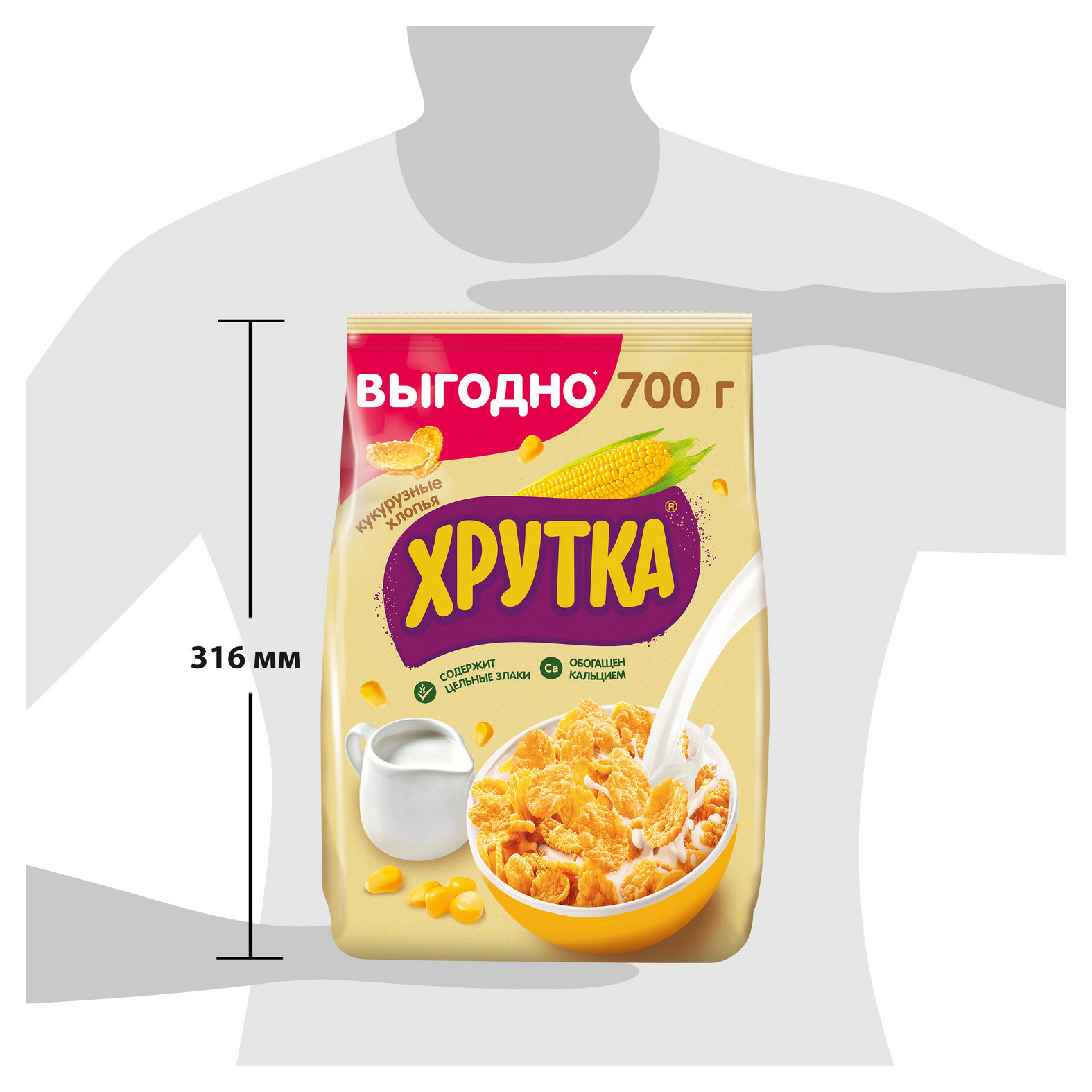 https://www.auchan.ru/files/original/28319048