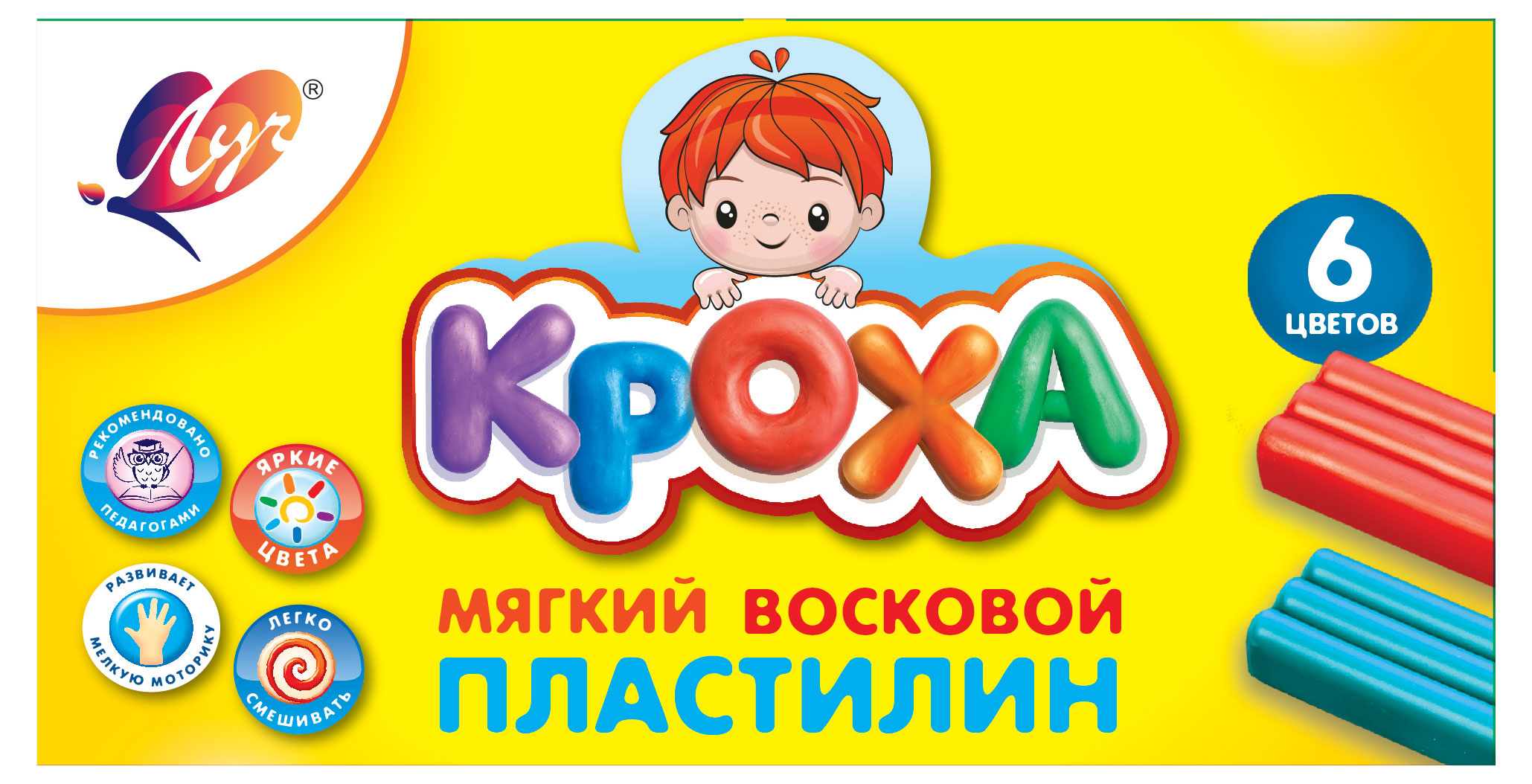 Пластилин мягкий «Луч» Кроха, 6 цветов