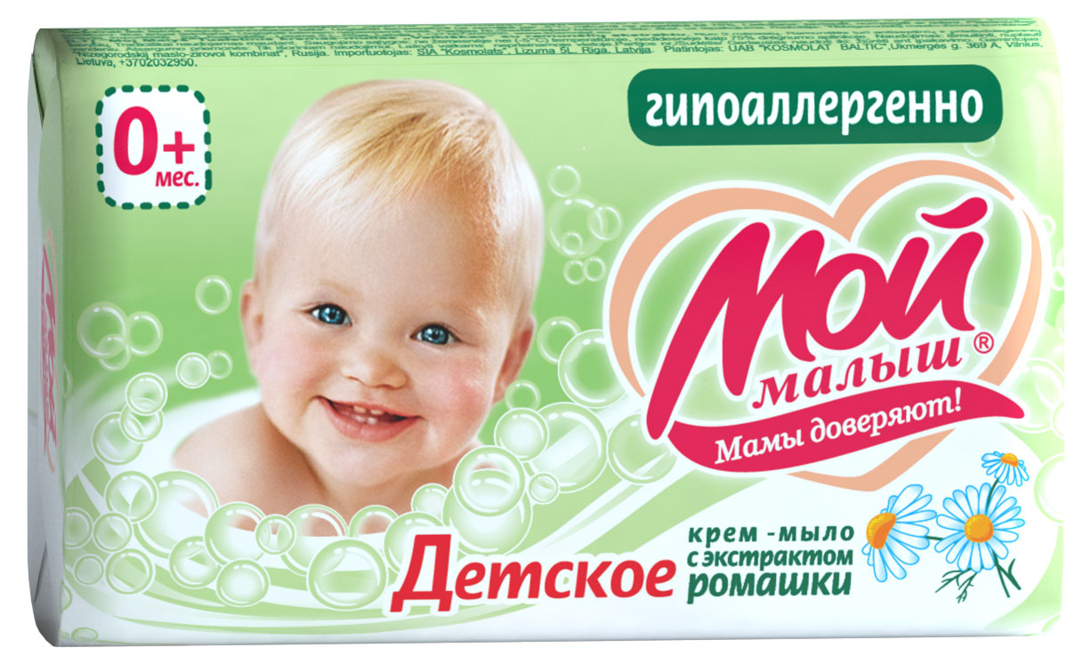 https://www.auchan.ru/files/original/28319665