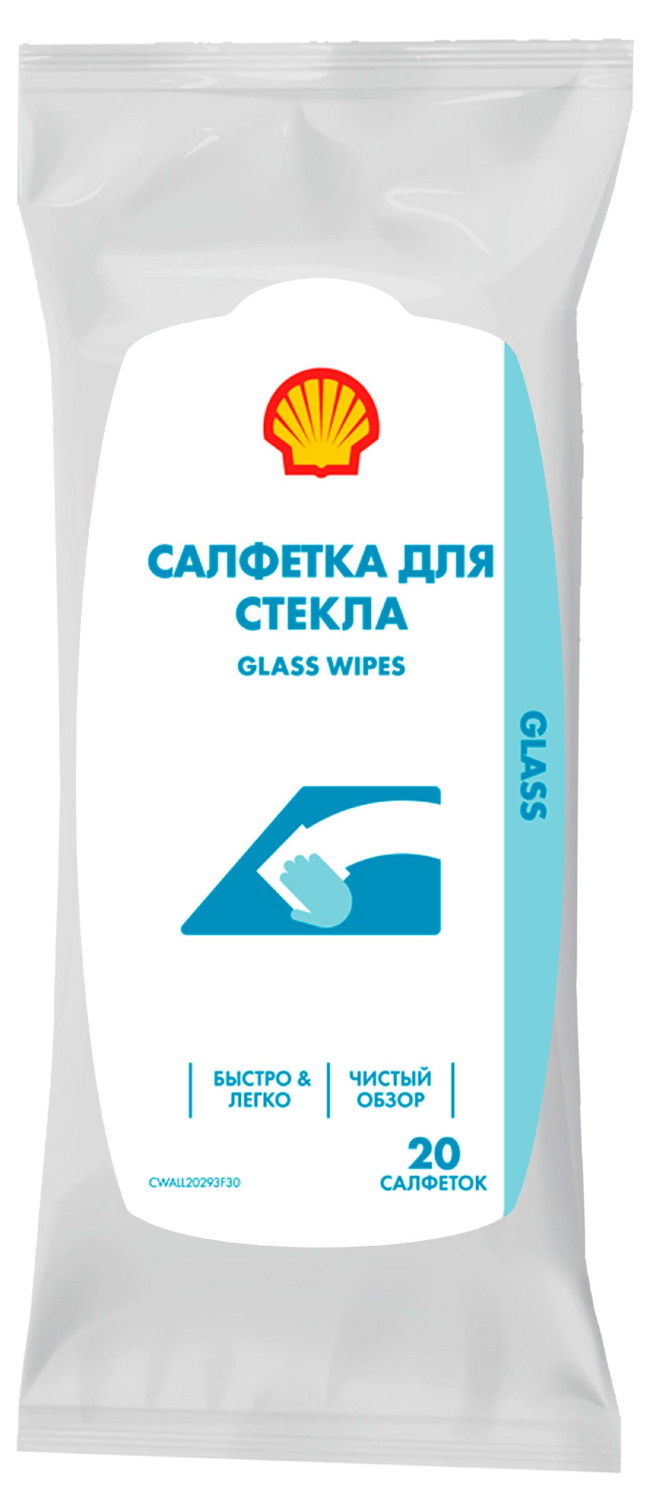 

Влажные салфетки для стекла Shell, 20 шт